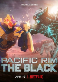 Тихоокеанский рубеж: Тёмная зона (2021)