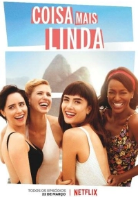 Самое прекрасное (2019)