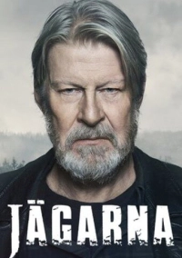 Охотники (2018)